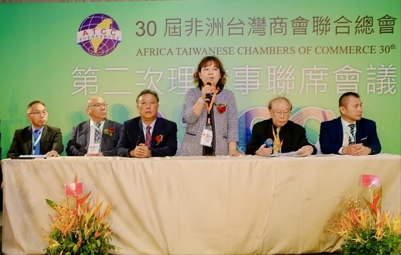 非洲臺灣商會聯合總會陳淑芳總會長於會議中致詞。