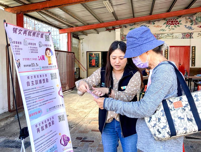 北分署花蓮就業中心與花蓮市公所合作，駐點宣導婦女再就業計畫