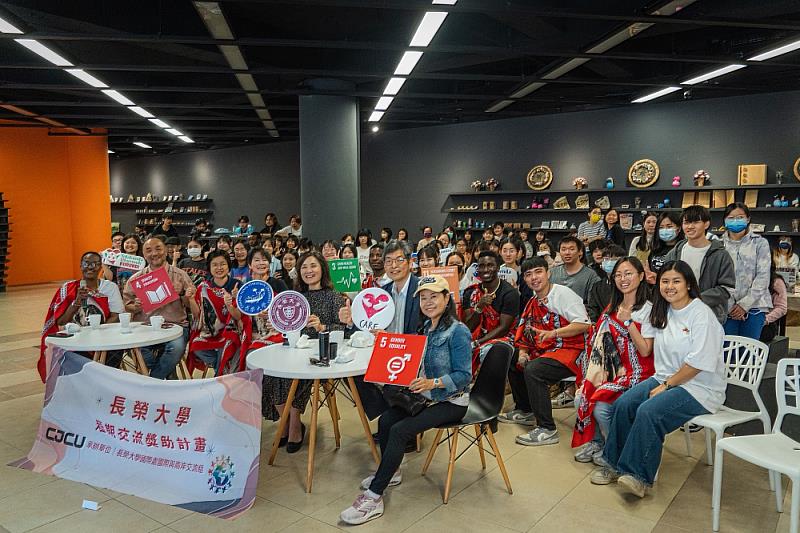 「台灣經驗.史瓦帝尼實踐」成果發表會吸引眾多師生參與