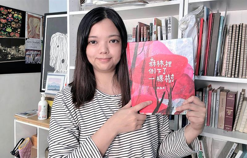 2021年為臺灣首摘波隆那拉加茲獎「故事類」首獎的插畫家林廉恩，將與大家分享她的最新繪本創作，同時帶民眾進行繪本創作