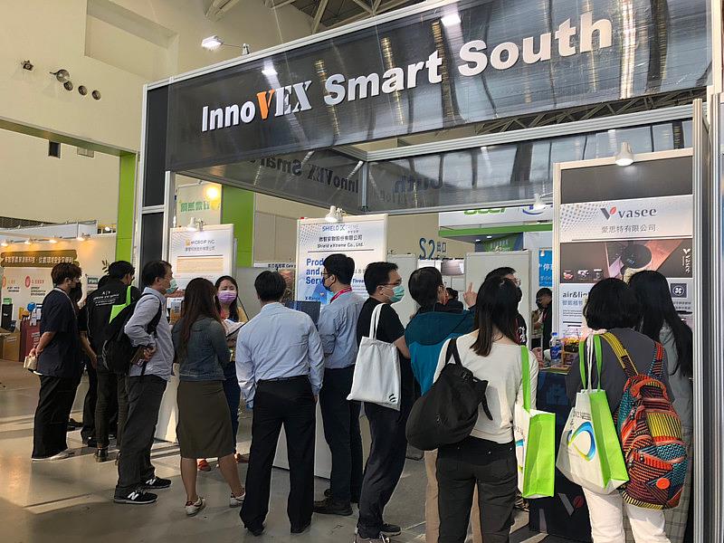 InnoVEX Smart South新創主題館將提供產業AI創新解決方案，並提供創業資源諮詢與品牌行銷顧問服務。（圖為2023年InnoVEX Smart South新創主題館）。