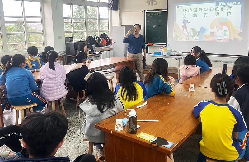 大葉大學消防學程周中祺老師到大莊國小辦防災科普活動