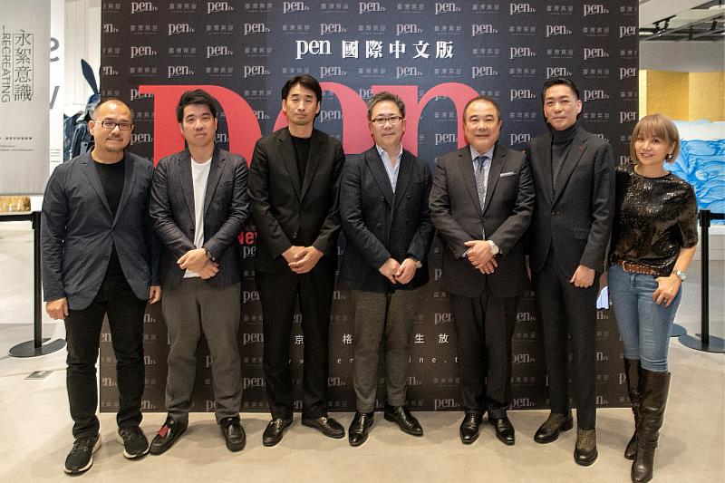 從右至左為：pen tw執行長Carol Yang、pen tw發行人Tony Chang、日本 CE 集團社長中西一雄、pen 雜誌編集局長 中西貴也、編集長 石川康太、臺灣蔦屋董事長橋本龍之介、忠泰集團副董事長李彥良