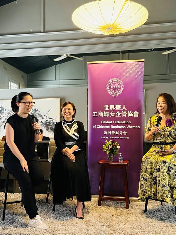 傑出台裔女性分享創業心路歷程