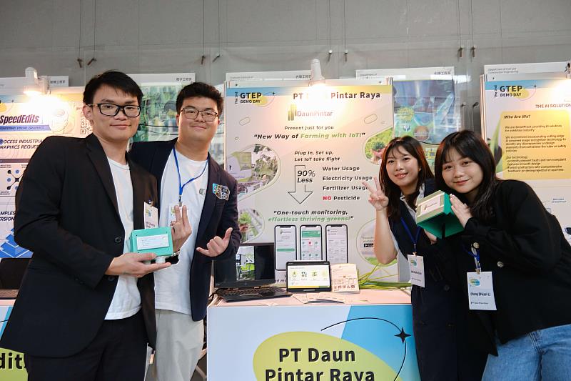 PT Daun Pintar Raya團隊獲得112年第二屆「外籍人才創新創業培訓計畫」特優獎項。