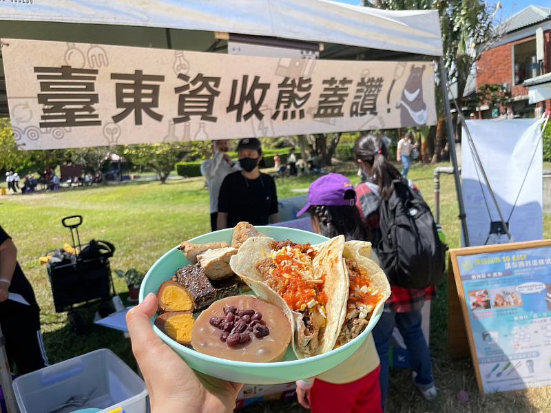 3月16日植樹月-一起集點樹活動 臺東縣環保局邀您一起使用循環餐具 可享5元折扣優惠