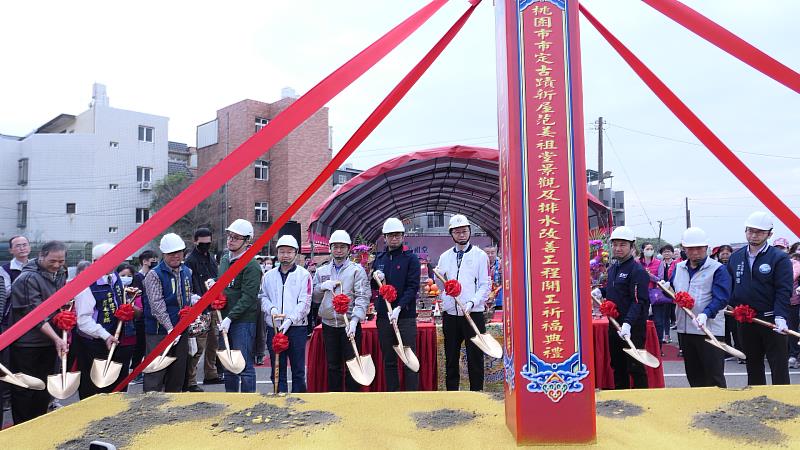 圖4 開工動土儀式