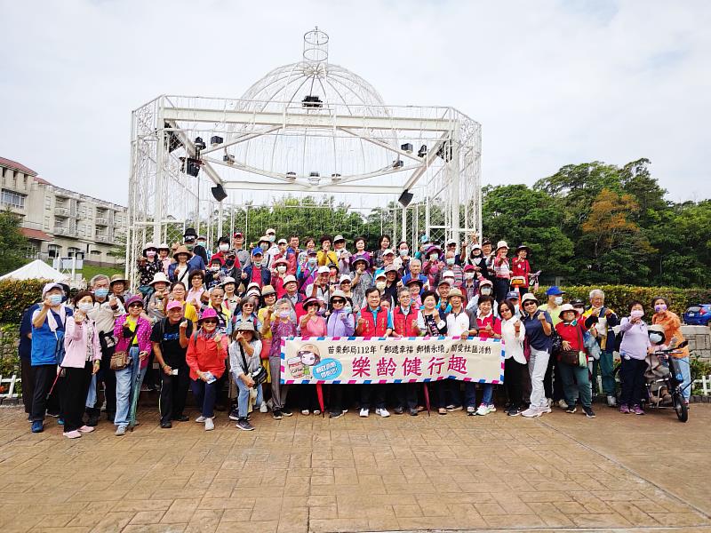 中華郵政自113年4月1日至6月30日止，於全臺19個郵局分別舉辦「中華郵政樂齡運動」活動。/中華郵政提供