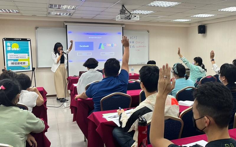 圖2、楊荏捷老師將於 4 月 2 日（二）以「從0到1的實境遊戲創業心法」為主題，分享她將品牌行銷結合實境遊戲的創業歷程。