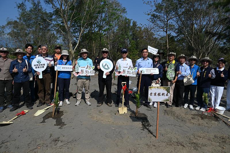 臺東縣113年「一起集點樹」植樹月活動登場 饒慶鈴邀民眾一起種樹 打造森林之都