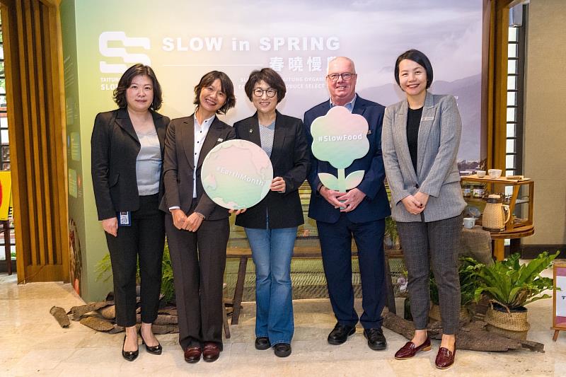 響應世界地球日 臺東有機農業品牌「SLOW SUPER」首次與美僑協會合作 推展永續發展理念