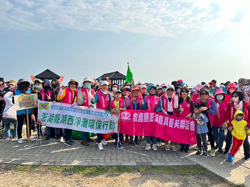 救國團響應全國淨灘活動  號召義工熱情參與北寮奎壁山海岸淨灘活動