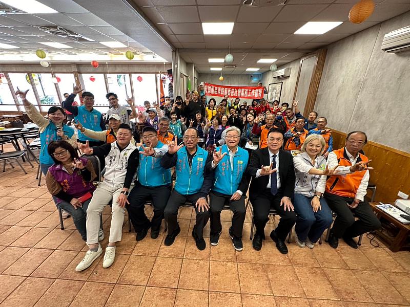 苗栗縣救國團社會團務工作會議圓滿!  社會服務工作獲盛大支持，義工夥伴成關鍵推動力量