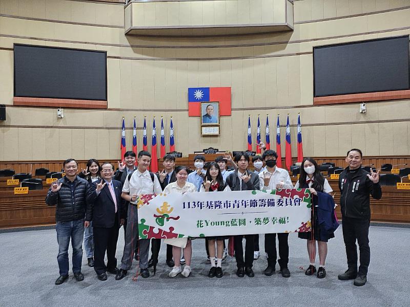 花Young藍圖，築夢幸福，青年永續