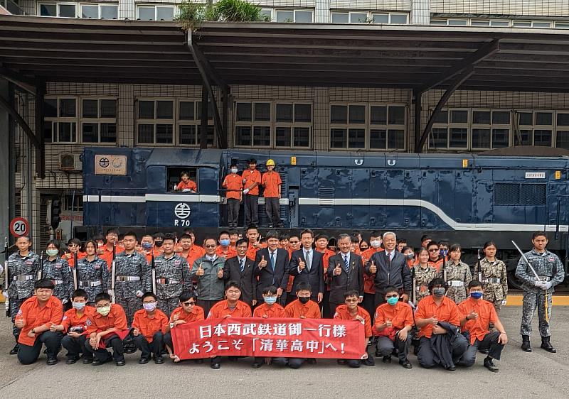 日本西武鐵道參訪清華高中  再為學生拓展升學就業機會