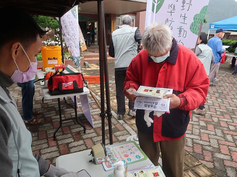 宣導改良式獵具換發及電圍網設置補助