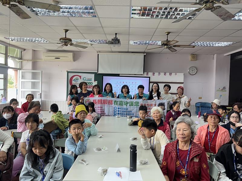 老幼共學玩竹崎 長照觀念扎根下一代