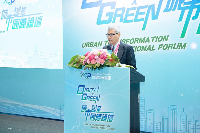 海英俊理事長致詞時指出，台灣氣候聯盟持續關注國際氣候法案推行，幫助產業掌握趨勢、提前布局