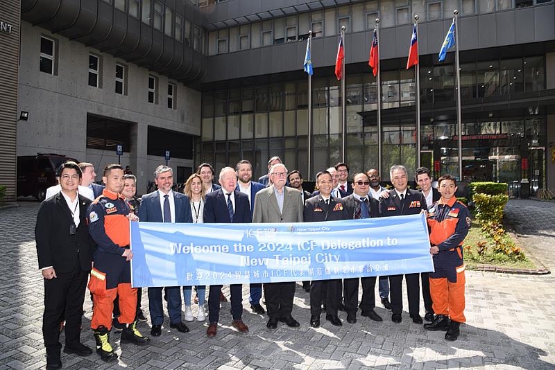 國際組織ICF代表團率美國、加拿大、荷蘭、 芬蘭、西班牙與越南官員參訪新北市政府消防局