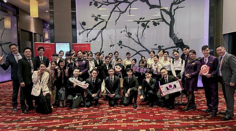 香港航空於3月17日舉行台北招聘會，約二百名應聘者受邀到現場面試