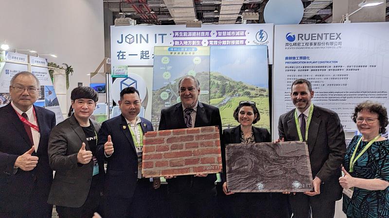  "美國馬里蘭州轉向綠色未來：蒙哥馬利郡引進台灣在一起永續「彩繪微米圖層技術」"