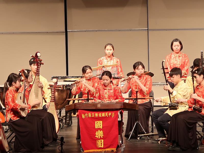 這次北區團體賽新竹縣博愛國中國樂合奏獲得特優