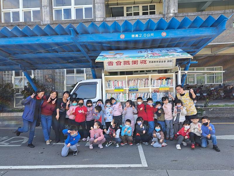 「書香飄蘭城-行動巡迴書車」將閱讀種子帶進蘭陽各個角落