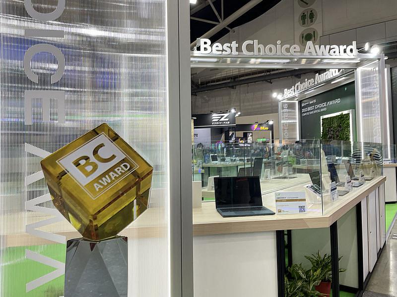 COMPUTEX官方獎項Best Choice Award四月初將截止收件，展商5件產品免費報名。