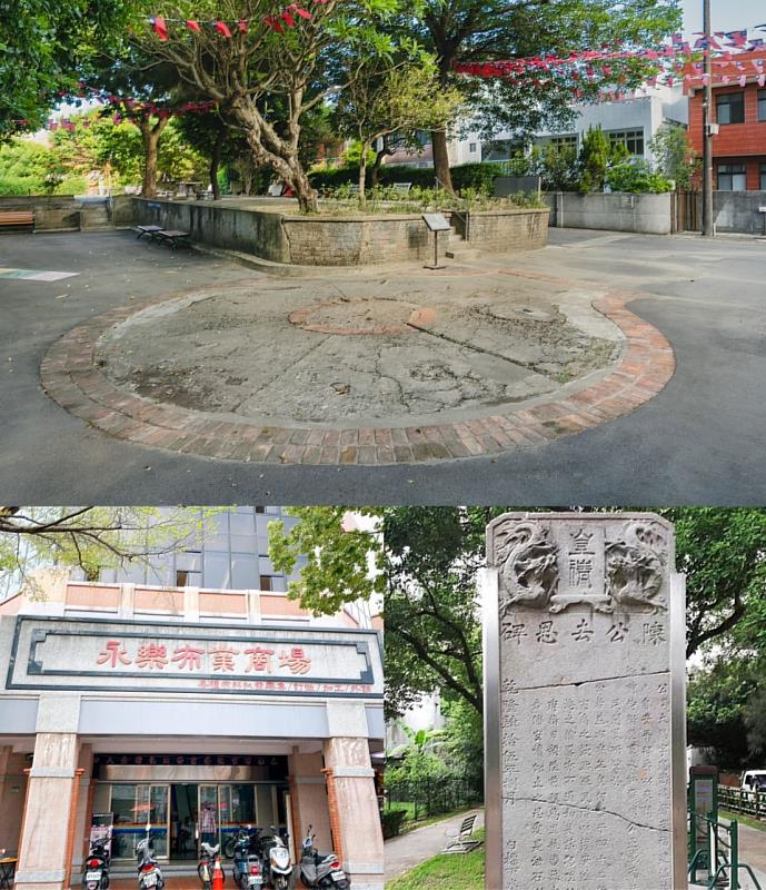 圖4. 空軍三重一村周邊景點: 砲陣地遺跡(上)、永樂市場(左下)、陳公去思碑(右下) ※部分圖片轉載自網路