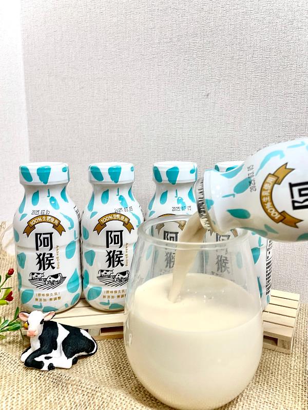 屏東品牌「阿猴鮮乳」 27日推出新品保久乳