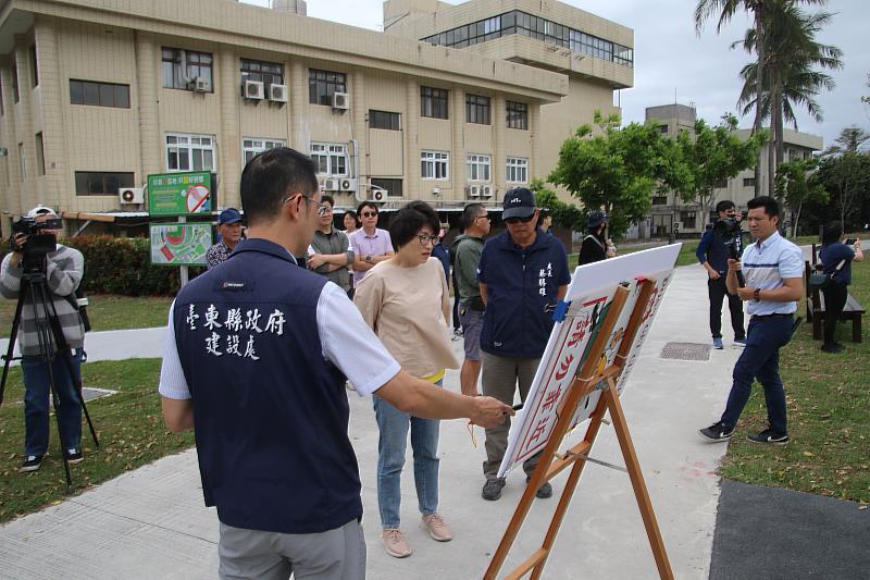 不一樣的兒童節禮物 臺東兒童運動公園幼齡遊戲場啟用！縣長饒慶鈴邀親子玩樂放電