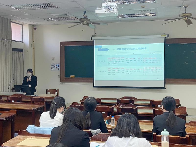南華大學財金系研討會，激盪財務金融議題，研究生組論文發表。
