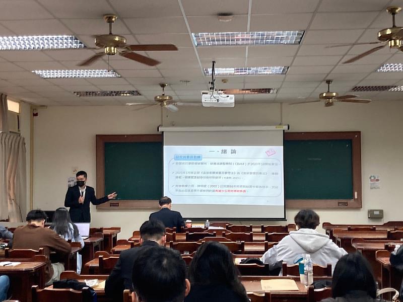 南華大學財金系研討會，激盪財務金融議題，研究生組論文發表。