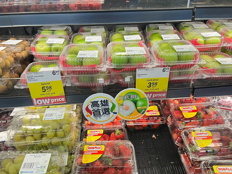 高雄果品於北美超市上架和推廣情形