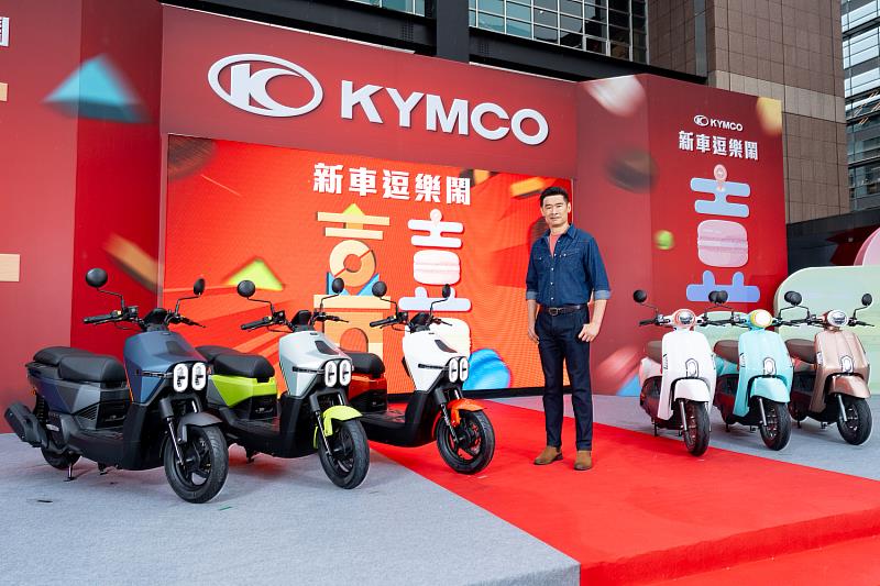 KYMCO 60週年慶首場「新車逗樂鬧」一次推兩款油電新車與業界最低資費方案，撼動業界！