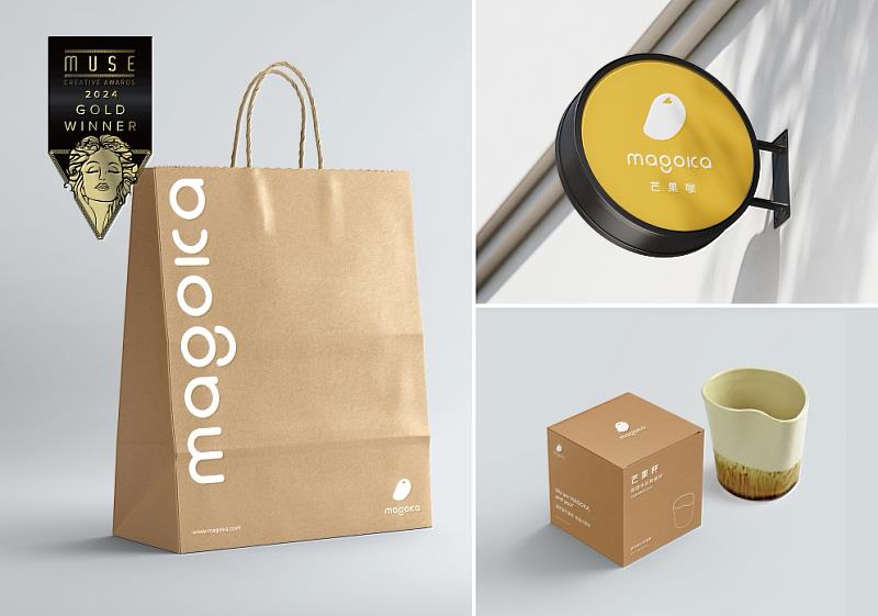 《芒果咖Mogoka》獲得美國繆思設計獎（整合行銷類）金獎