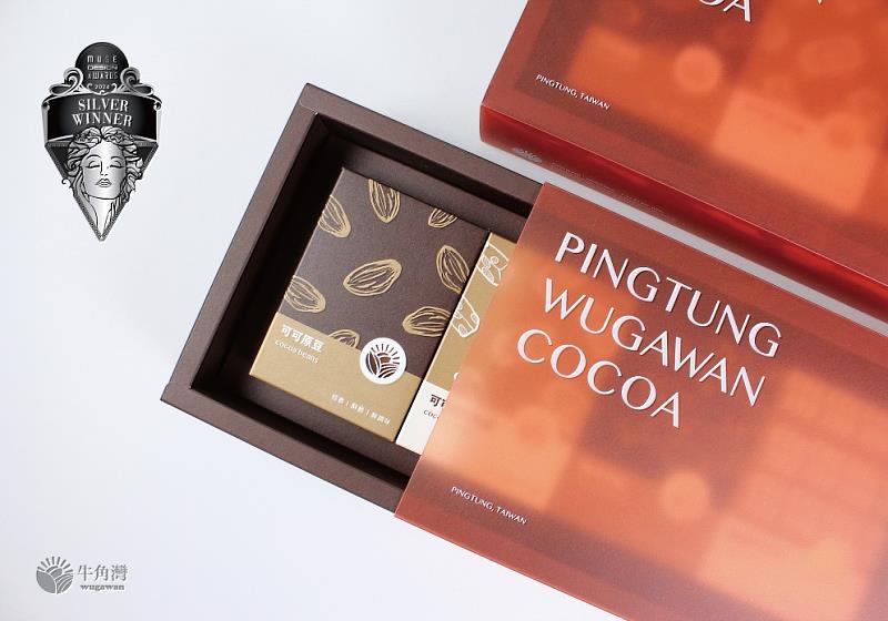 《牛角灣可可淬煉四重奏禮盒Pingtung Wugawan Cocoa》獲得美國繆思設計獎（包裝設計類）銀獎