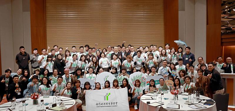 台灣地方創生基金會於2024創生小聚正式與中華開發資本簽署合作備忘錄，為地創團隊媒合資源。
