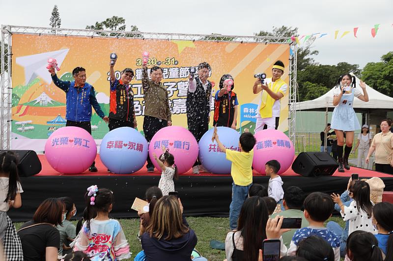 縣府打造專屬臺東兒童樂園 勞工親子暨產業嘉年華3/30-31臺東森林公園登場 東森YOYO與童high翻天