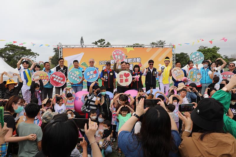 縣府打造專屬臺東兒童樂園 勞工親子暨產業嘉年華3/30-31臺東森林公園登場 東森YOYO與童high翻天