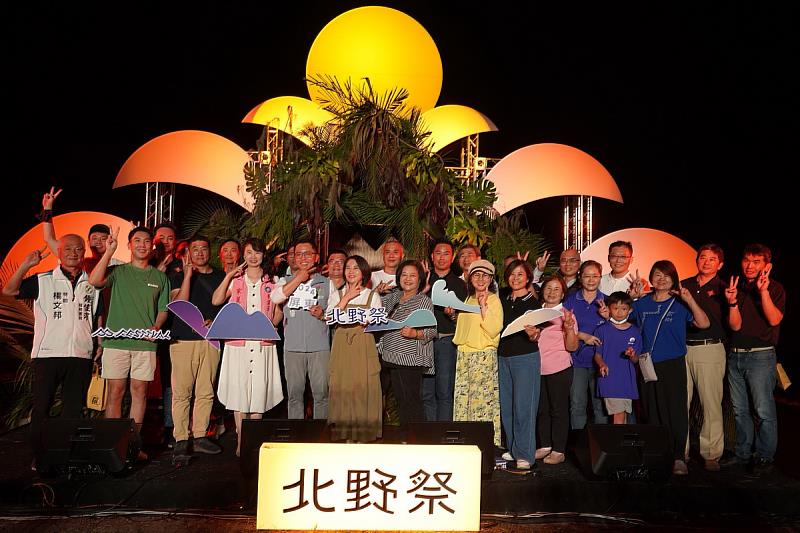 「2024屏東北野祭」在高樹鄉新豐親水公園盛大舉辦