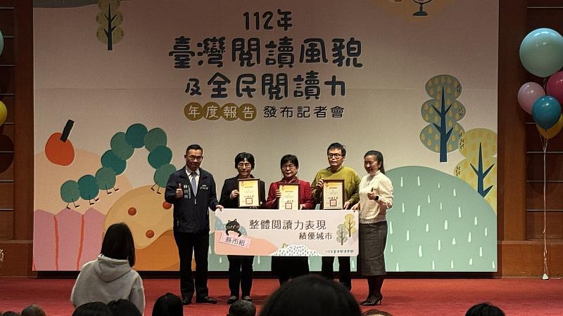 112年全民閱讀力報告出爐  竹縣蟬聯「閱讀力表現績優城市」第1名