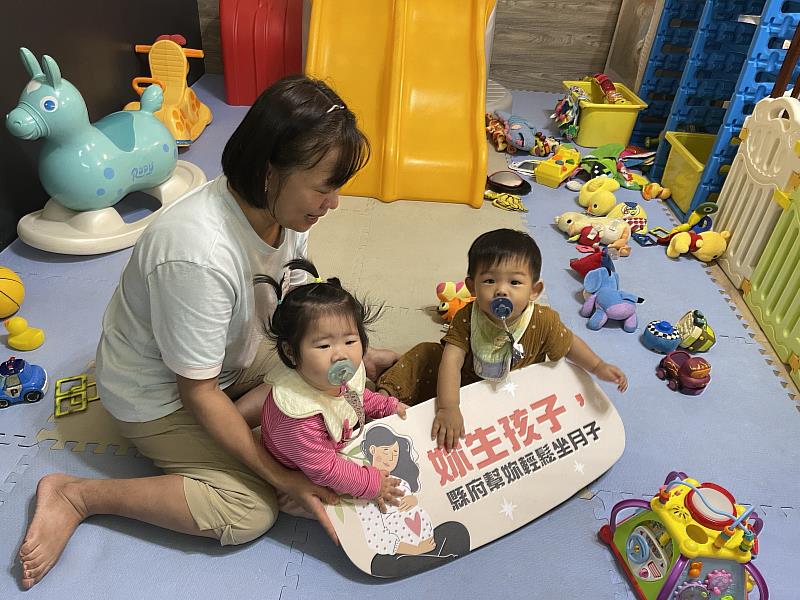 創建優質友善生養環境 臺東縣出生人口數持續正成長