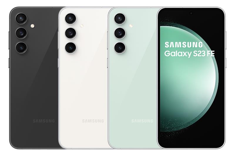 遠傳獨家星旗艦 Samsung Galaxy S23 FE 月付999 限時下殺千元 優惠價0元起