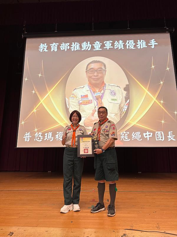 臺東縣童軍會113年度童軍節慶祝大會暨聯團活動在臺東高中 多元體驗突顯童軍精神