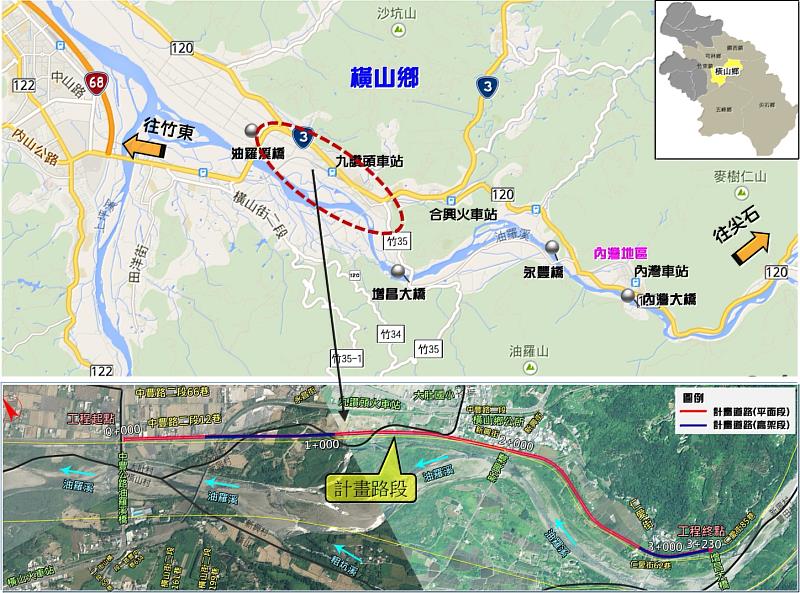 內灣連外道路-新闢替代道路範圍