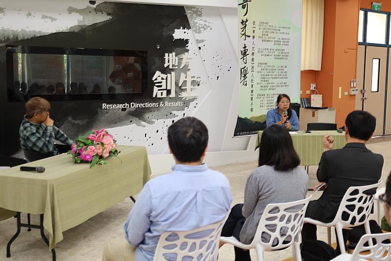 《人社東華》電子季刊現任主編張蜀蕙老師分享正在規畫執行的電子季刊內容。