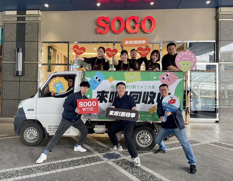 回收行動ㄅㄨㄅㄨ車工作人員大合照。