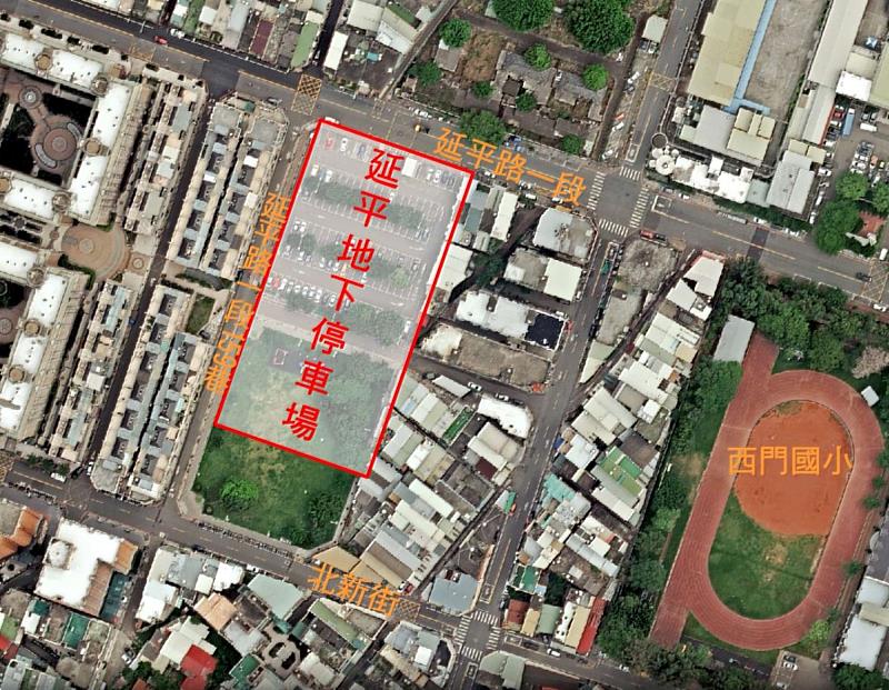 竹市獲3.65億補助將興建延平地下停車場2