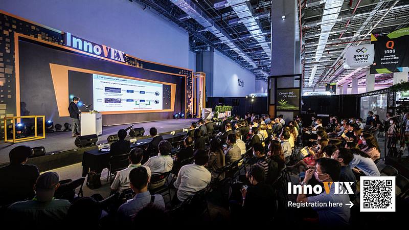 InnoVEX主辦單位之一台北市電腦公會（TCA）表示，InnoVEX 2024 將在 6 月 4 日至 7 日於臺北南港展覽館 2 館登場，今年將有 300 家 20 餘國新創團隊共同展出，主辦單位並將同步舉辦多場國際論壇與 Pitch 競賽，自即日起開放觀展預先登錄。預先登錄的創投（VC）、企業創投（CVC），將有機會參加 6 月 7 日辦理的 Top15 專屬媒合會，也就是直接與入選的 Top 15 新創團隊進行一對一配對媒合活動。